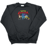 Stock Sale February pkmn