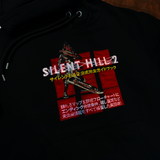 SH2 Hood/Crew